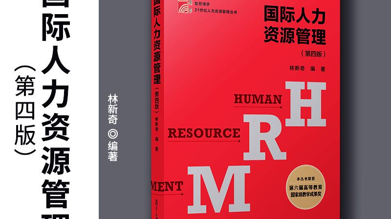 全国性岗位外包服务商，如何甄别优质服务？**