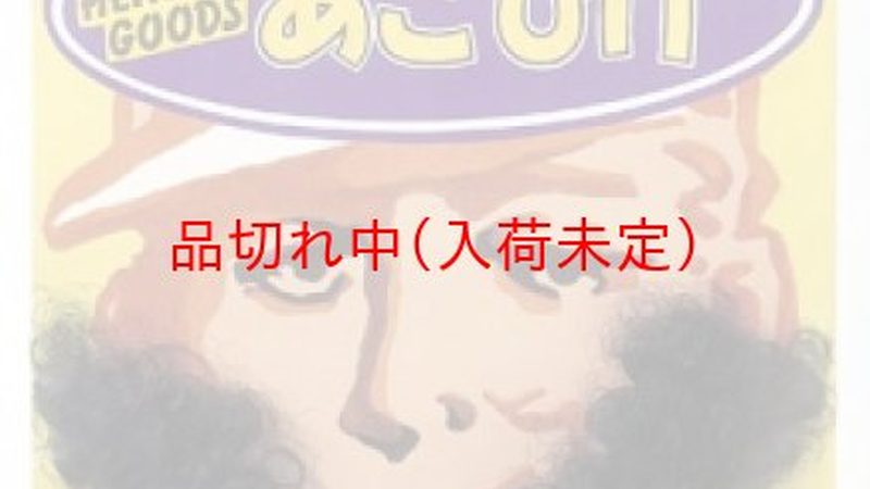 广州人力资源公司排名，揭秘优质服务的背后**