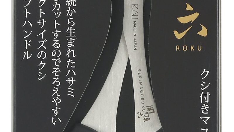 灵活用工主要分为以下几类：